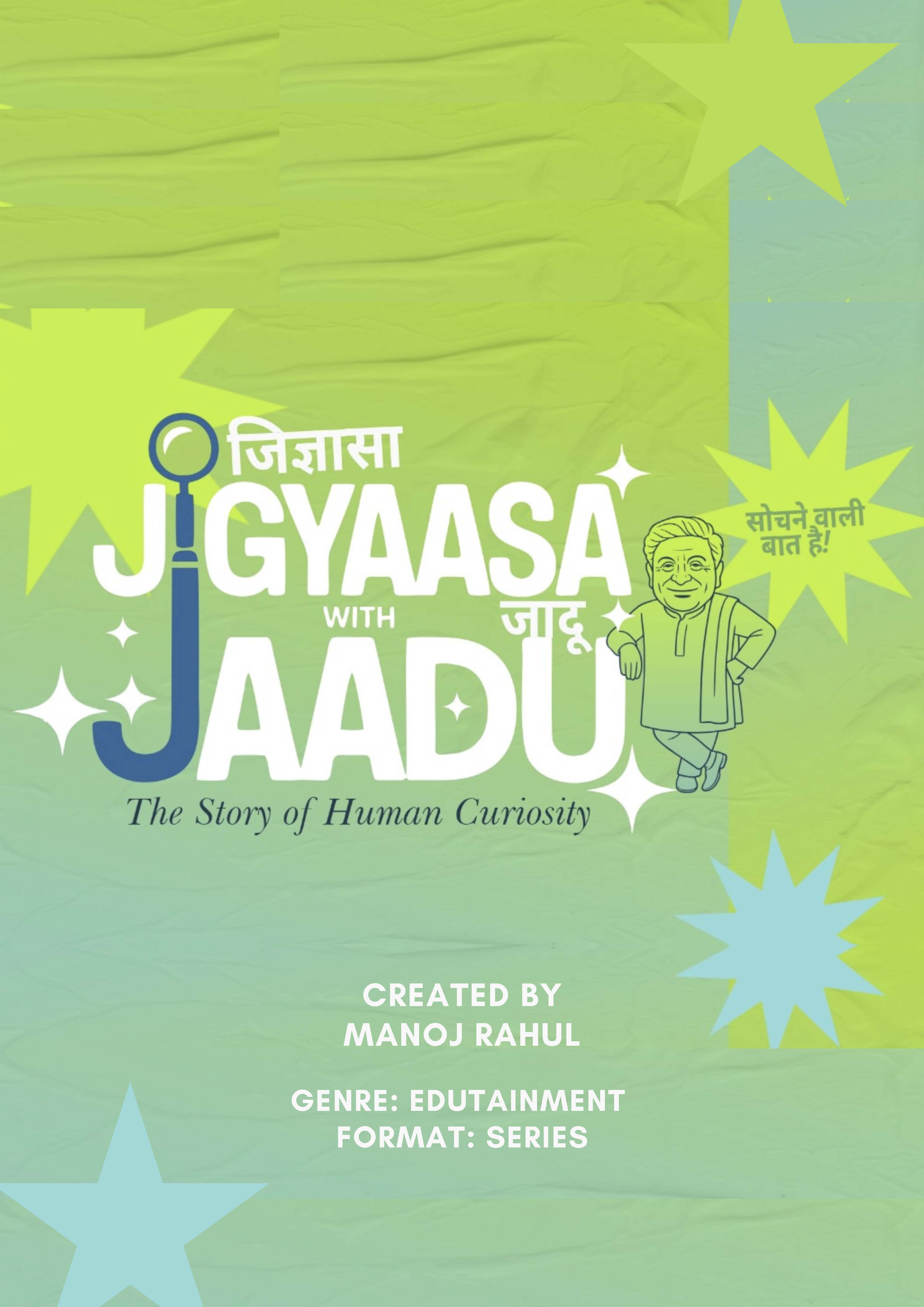Jigyaasa with Jaadu poster