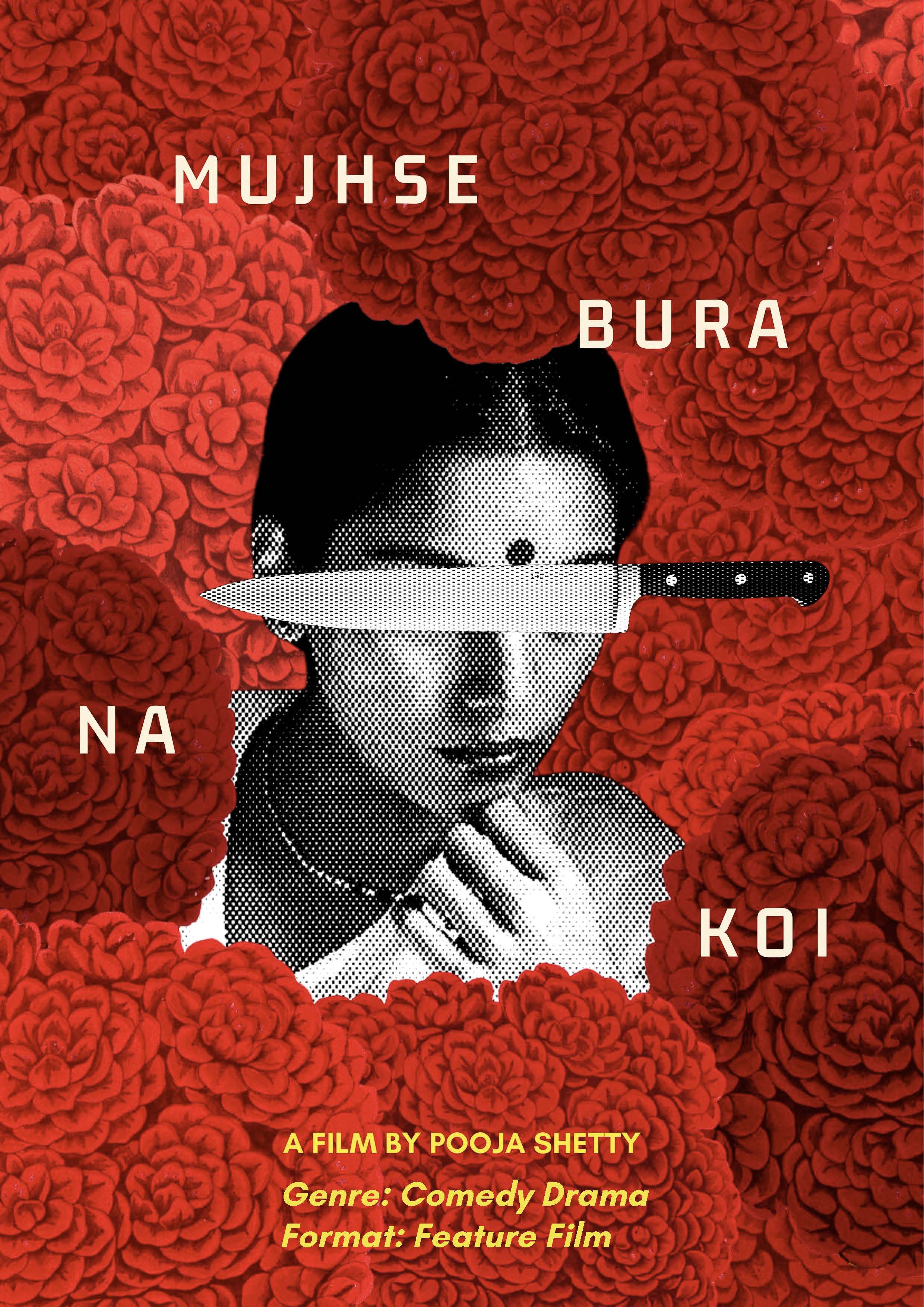 Mujhse Bura Na Koi poster